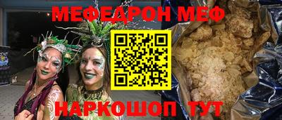 дживик Малоярославец