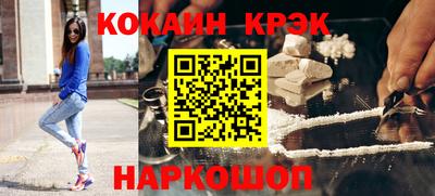 дживик Малоярославец