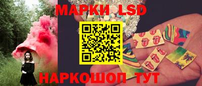 наркотики Малгобек