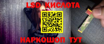 дживик Малоярославец
