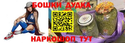 дживик Малоярославец