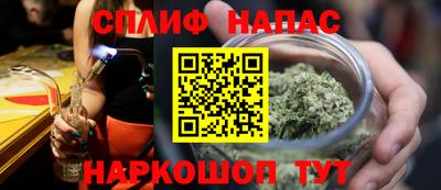 2c-b Можга