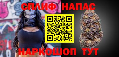 наркотики Малгобек