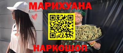 дживик Малоярославец