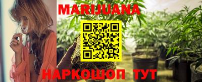 бошки Можайск