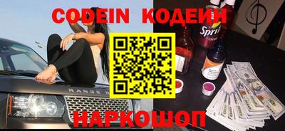 дистиллят марихуана Моздок