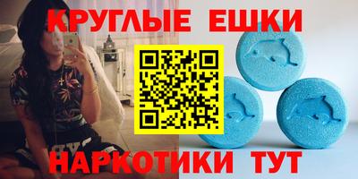 дживик Малоярославец