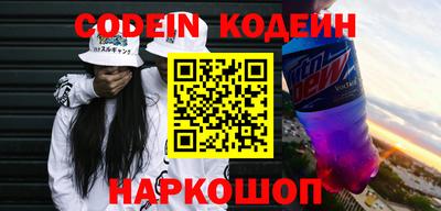 дживик Малоярославец