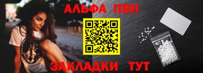 наркотики Малгобек