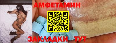дживик Малоярославец