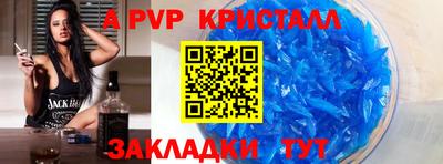 наркотики Малгобек