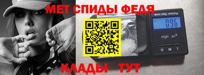 наркотики Малгобек