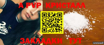 наркотики Малгобек