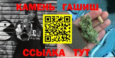 spice Мариинск